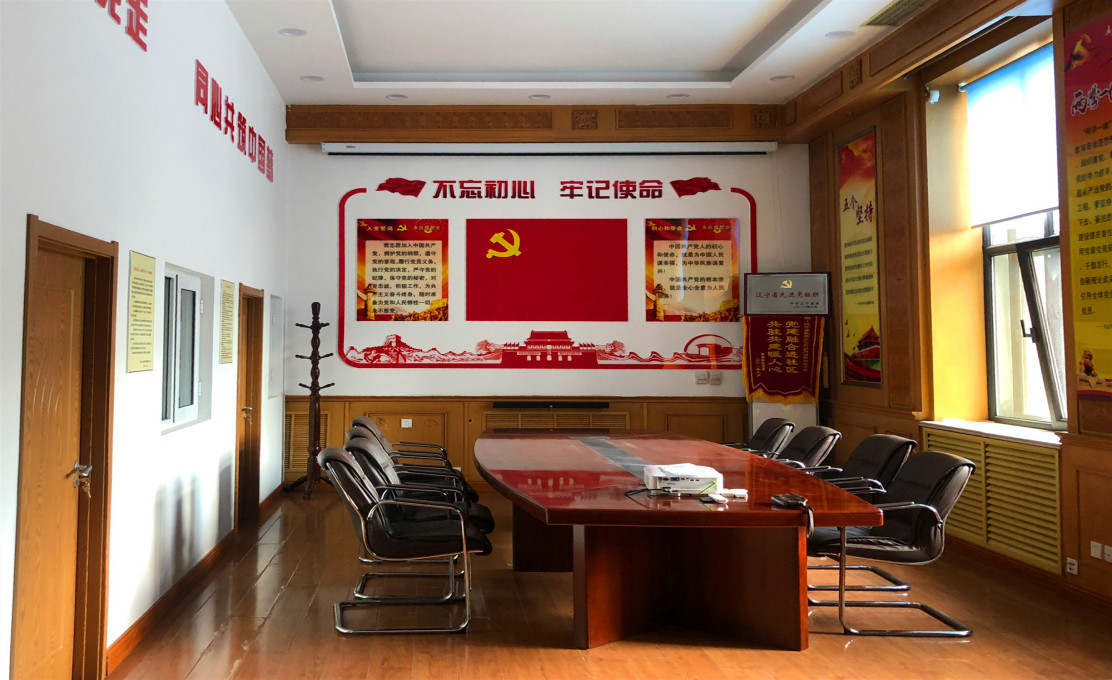遼勤集團(tuán)黨委常委、副總經(jīng)理孫勇就基層黨建工作提出兩點(diǎn)要求