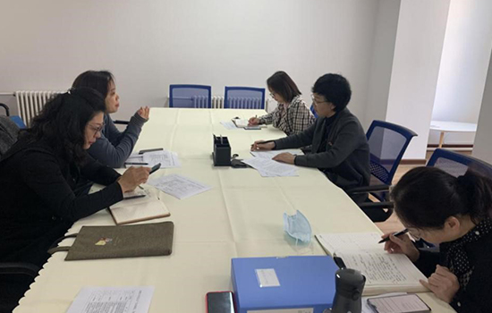 遼勤幼教管理公司黨總支開展“正風(fēng)肅紀(jì)，為經(jīng)營發(fā)展保駕護(hù)航”專題活動
